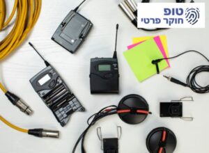 הקלטות סתר 