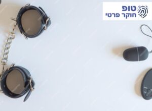 מכשירי ציתות