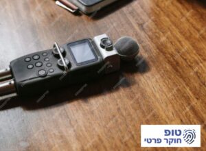 ציוד לגילוי האזנות