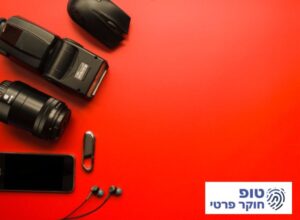 ציוד לגילוי האזנות