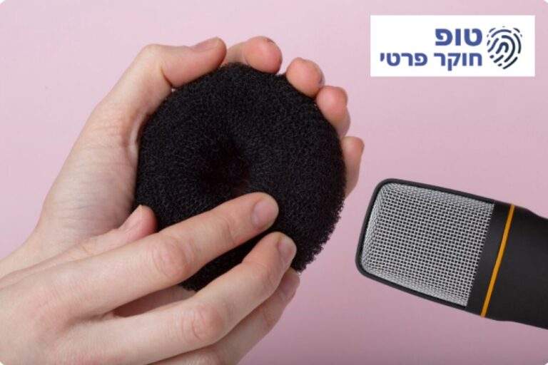 מכירת ציוד האזנה
