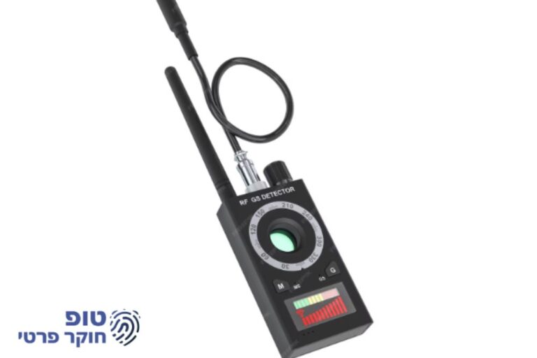איך לזהות מכשירי האזנה מוסתרים
